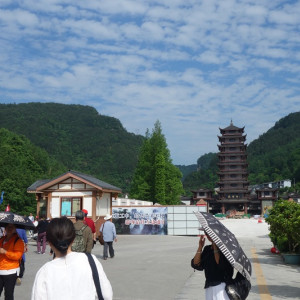 Zhangjiajie 16