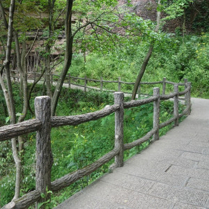 Parque 17