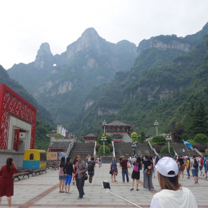 Tianmen 2