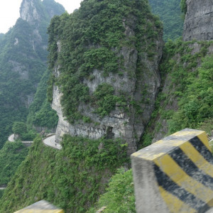 Tianmen 3