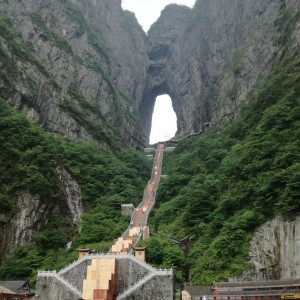 Tianmen 5