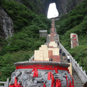 Tianmen 6