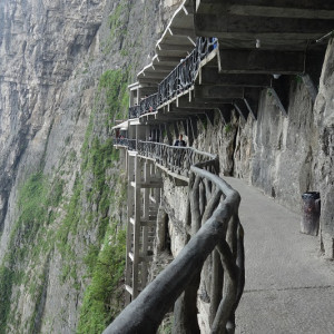 Tianmen 9