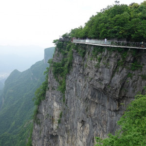 Tianmen 12