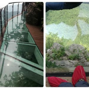 Tianmen 14