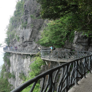 Tianmen 17