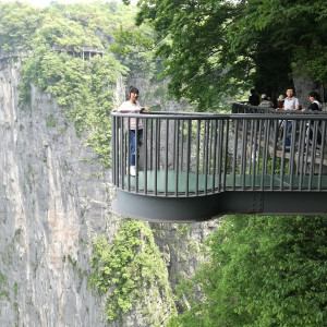 Tianmen 30