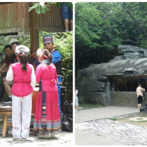 Tianmen 32