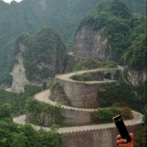 Tianmen 37