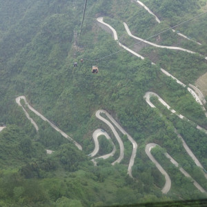 Tianmen 38