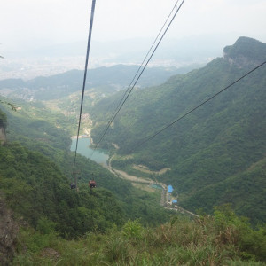 Tianmen 39