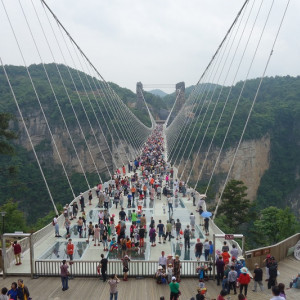 Canyon 4