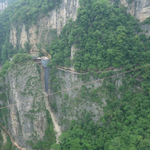 Canyon 9