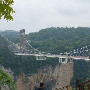 Canyon 13