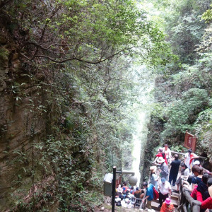Canyon 14