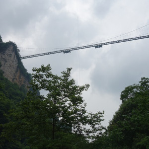 Canyon 17