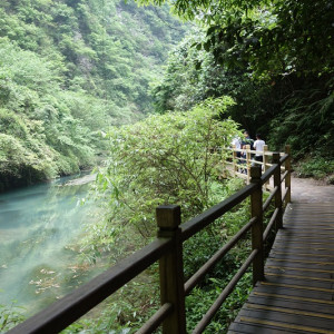 Canyon 24