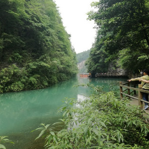 Canyon 32