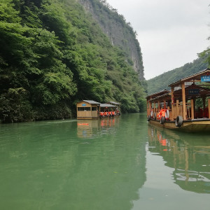 Canyon 34