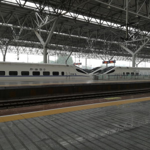 Chengdu 1.3