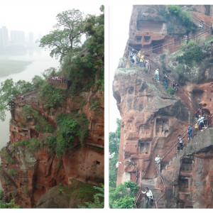 Leshan 10