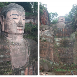 Leshan 11