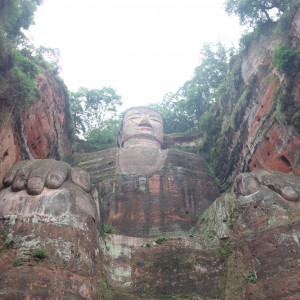 Leshan 12