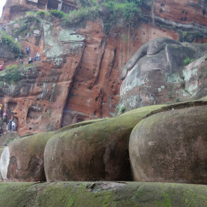 Leshan 14
