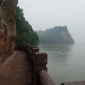Leshan 15