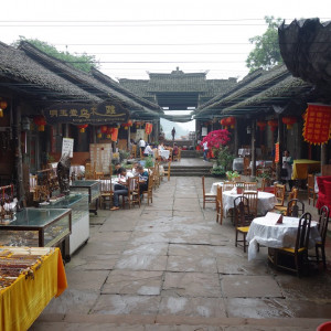 Leshan 17