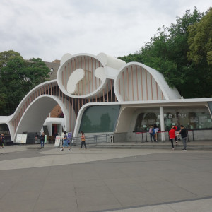 Chengdu 5