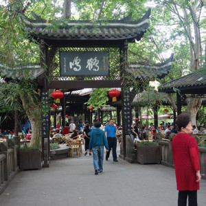 Chengdu 23