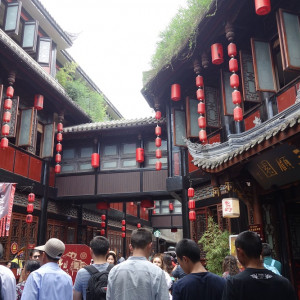 Chengdu 32