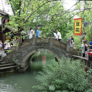 Chengdu 35