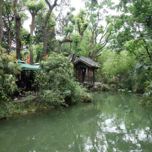 Chengdu 37