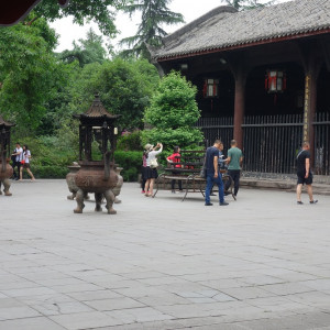Chengdu 39