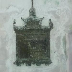 20150427_120823