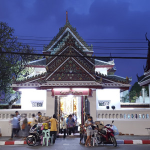 BKK 09