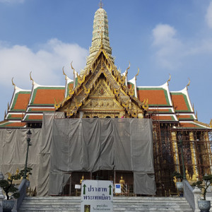 BKK 12