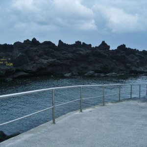 Açores 2 132