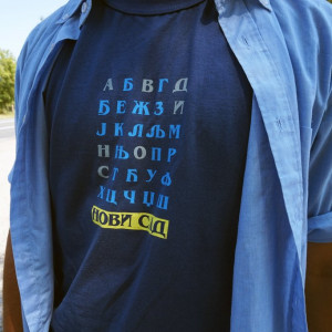 Novi t-shirt
