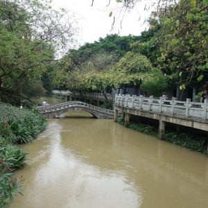 Guilin 11