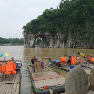 Guilin 14