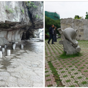 Guilin 20