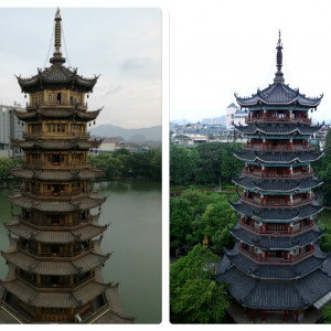 Guilin 23