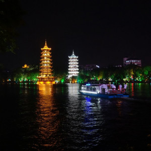 Guilin 25