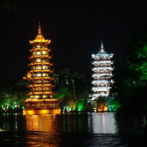 Guilin 26
