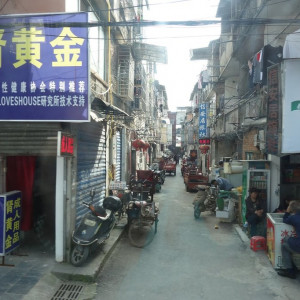 Guilin 29