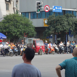 Guilin 30
