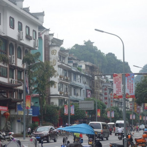 Yangshou 1